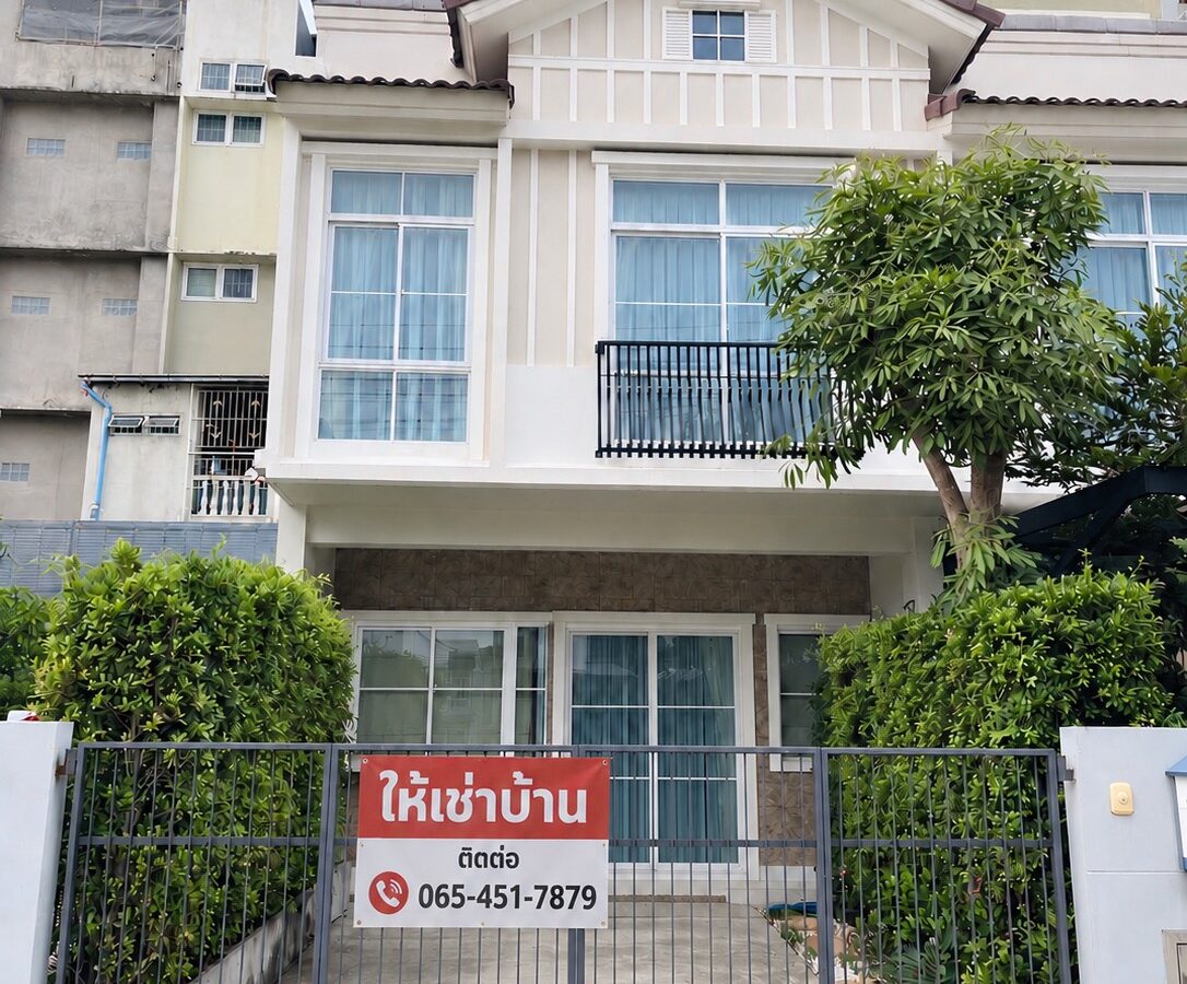 ให้เช่าทาวน์โฮมหลังมุม อินดี้ บางนา–รามคำแหง 2 เฟอร์นิเจอร์และเครื่องใช้ไฟฟ้าครบ พร้อมเข้าอยู่