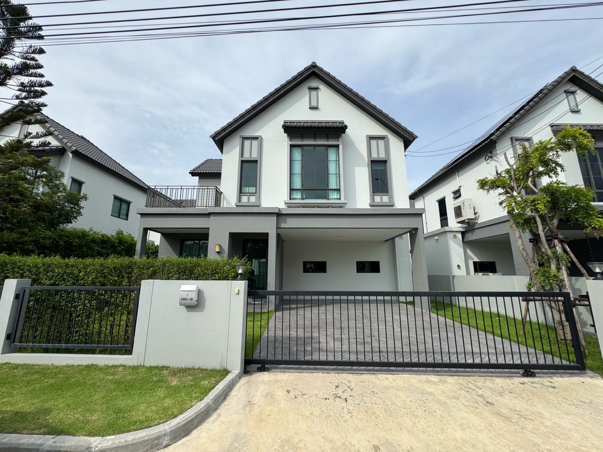Detached House for Rent | Saransiri Ramkhamhaeng