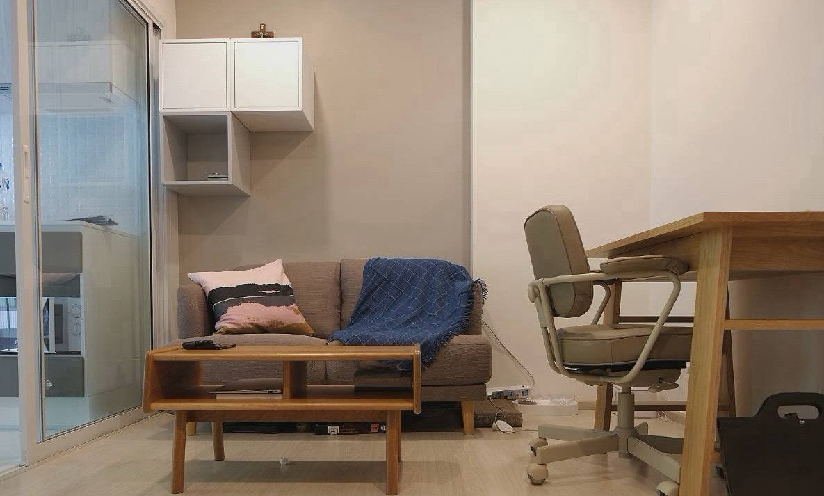 The Tree Sukhumvit 64 公寓出售｜带现有租客｜近 BTS Punnawithi