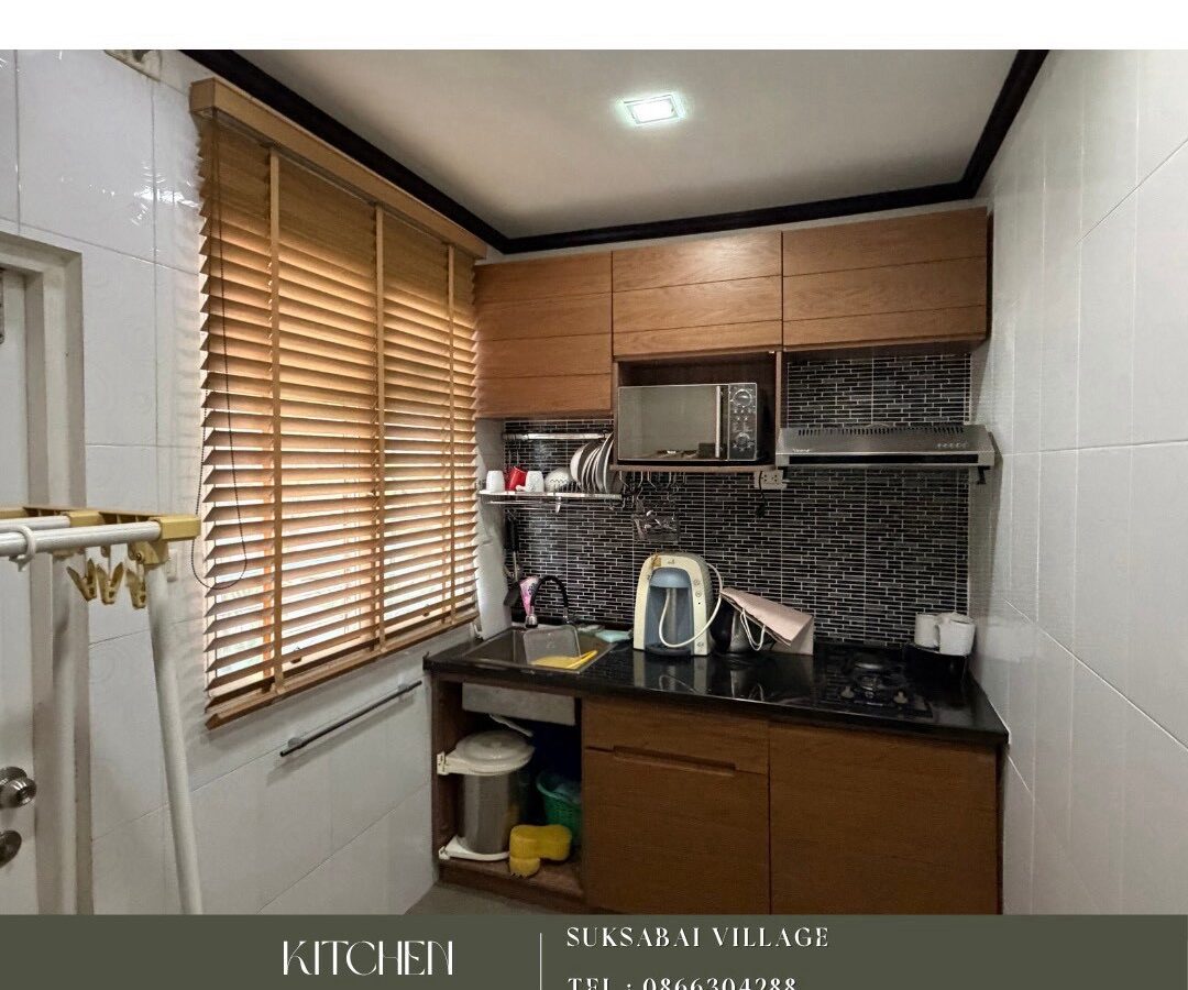 Detached House for Sale | Chollada Khon Kaen