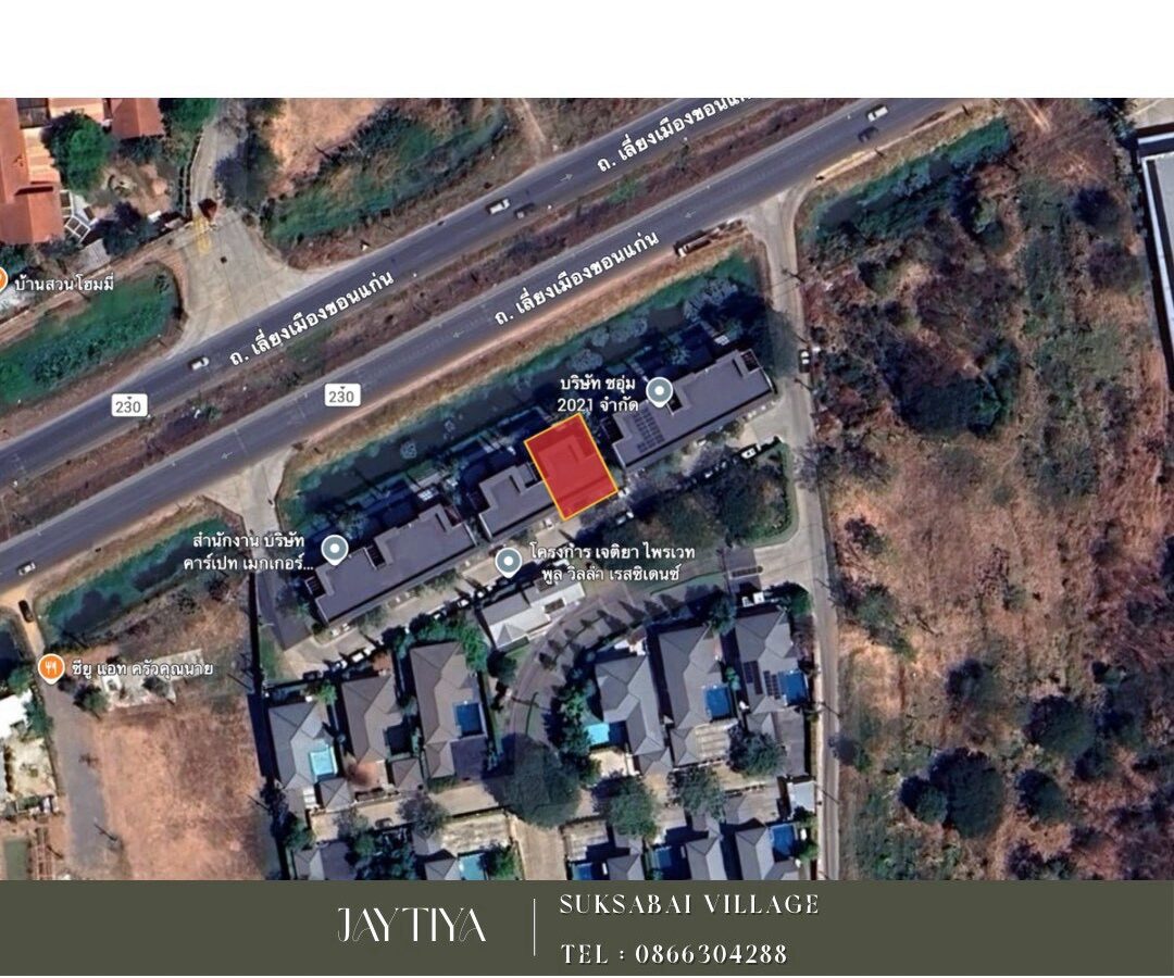 3-Storey Townhome for Sale | Jaytiya, Khon Kaen