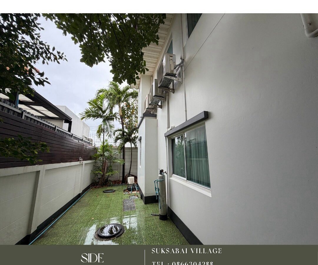 Detached House for Sale | Chollada Khon Kaen