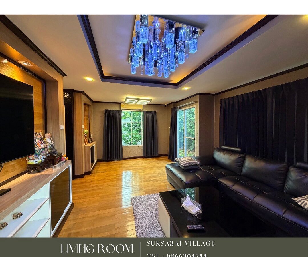 Detached House for Sale | Chollada Khon Kaen