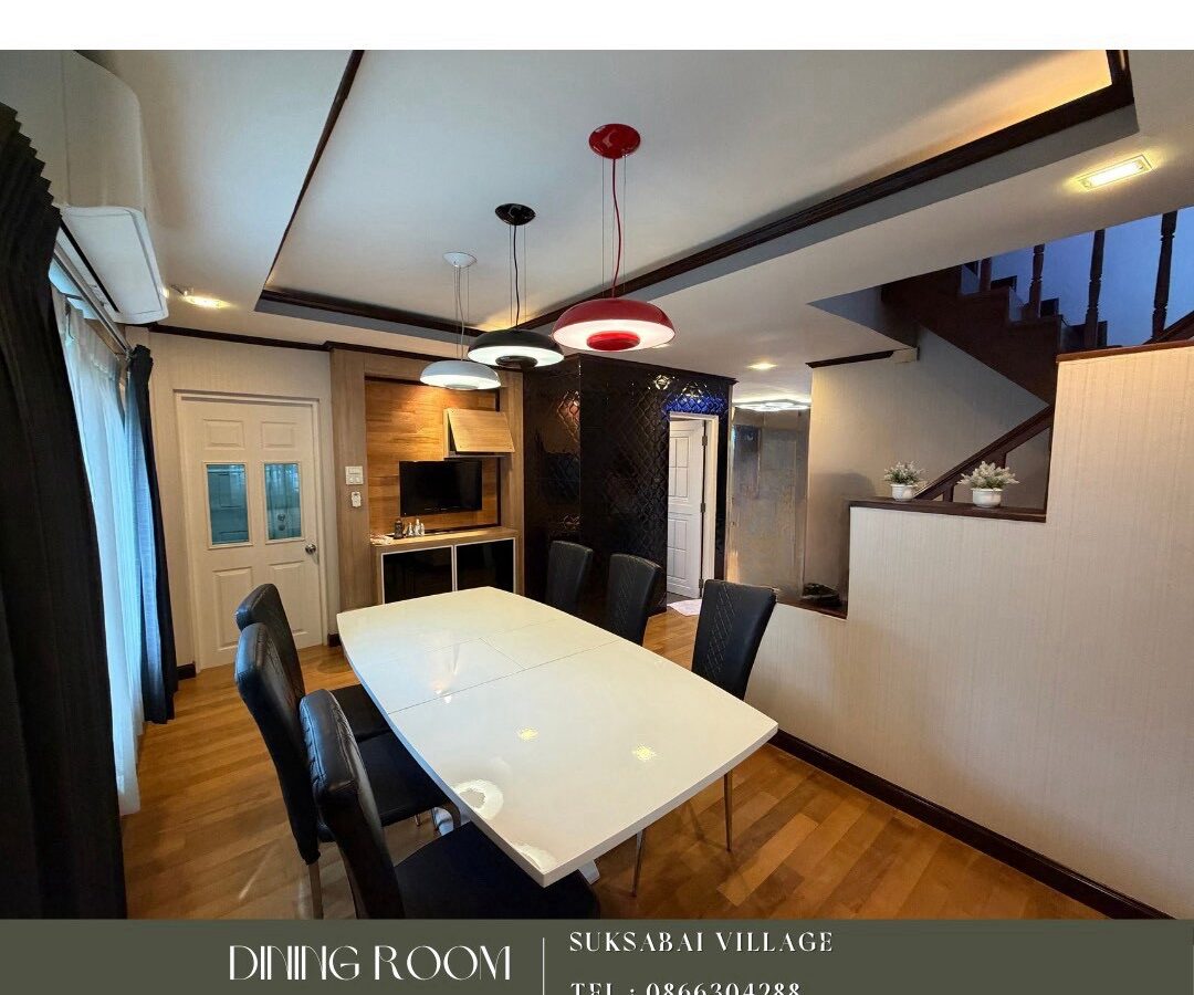 Detached House for Sale | Chollada Khon Kaen