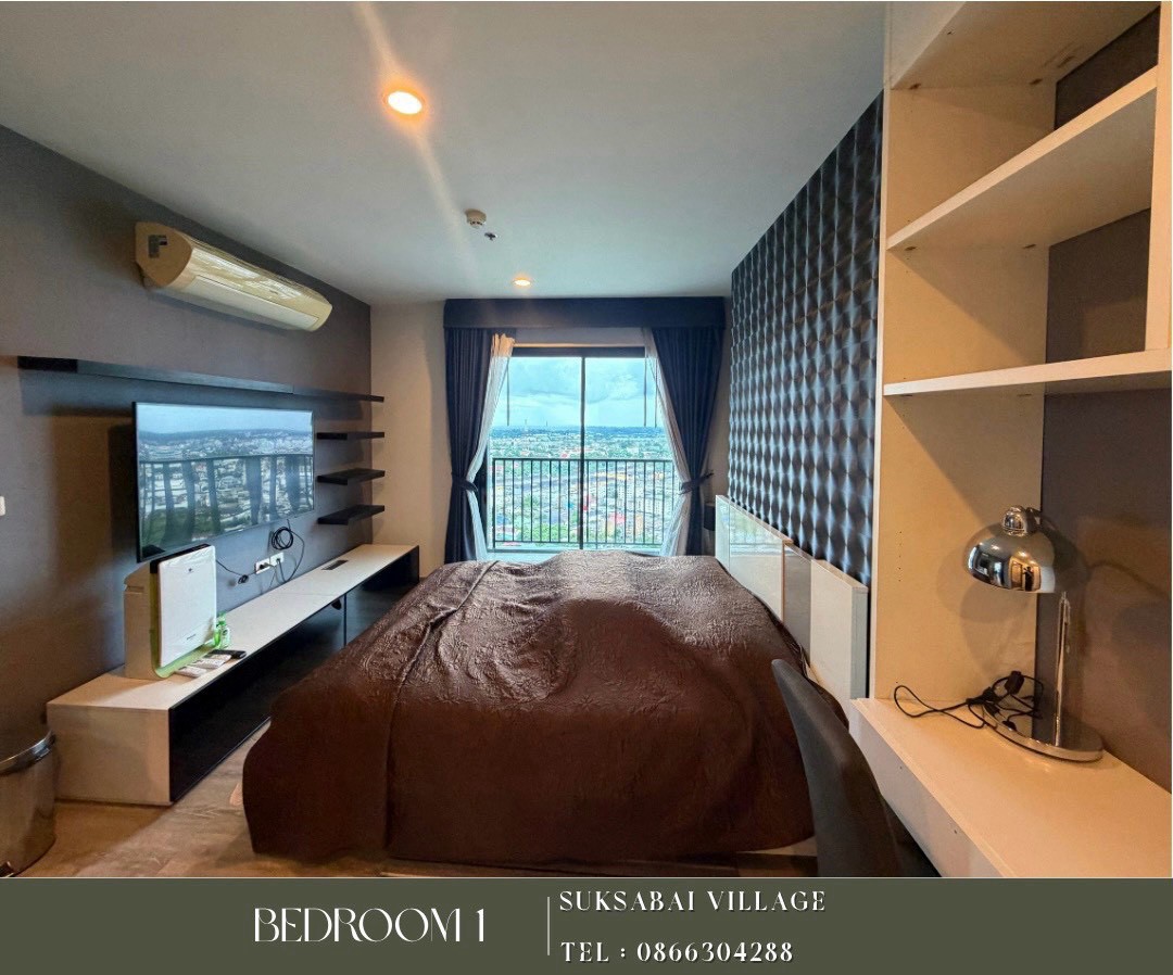 Corner Condo for Sale | The Base Height Mittraphap–Khon Kaen
