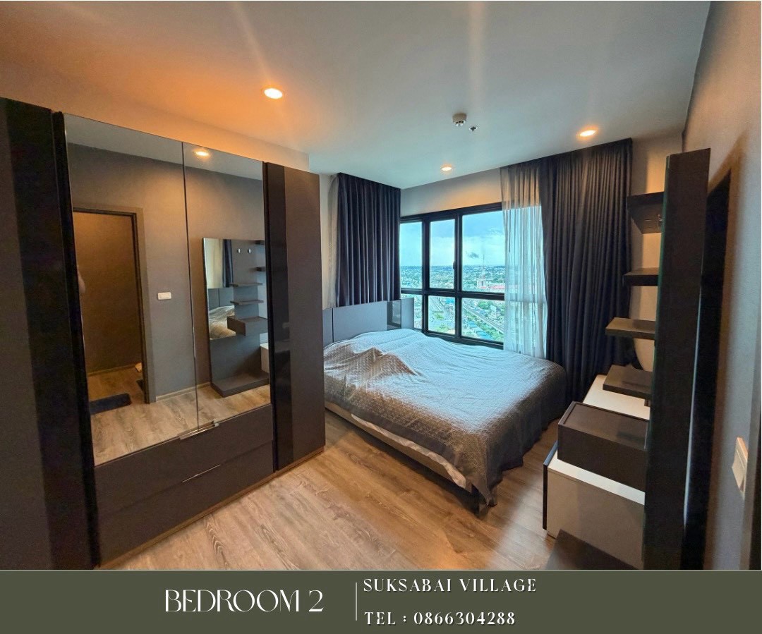 Corner Condo for Sale | The Base Height Mittraphap–Khon Kaen