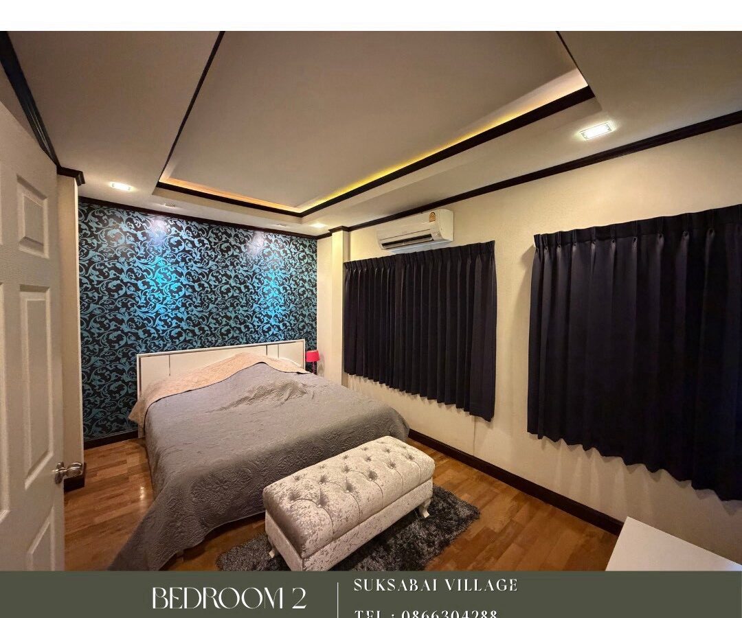 Detached House for Sale | Chollada Khon Kaen