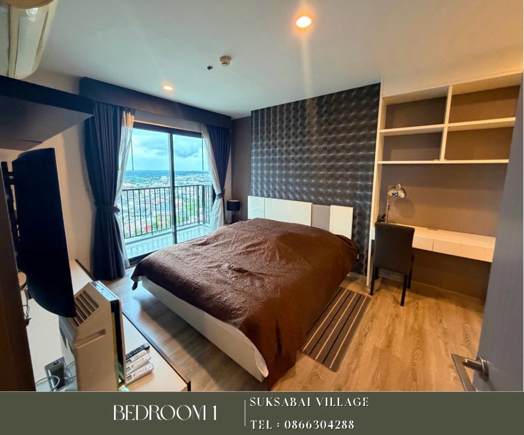 Corner Condo for Sale | The Base Height Mittraphap–Khon Kaen