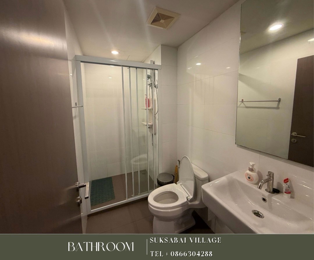 Corner Condo for Sale | The Base Height Mittraphap–Khon Kaen