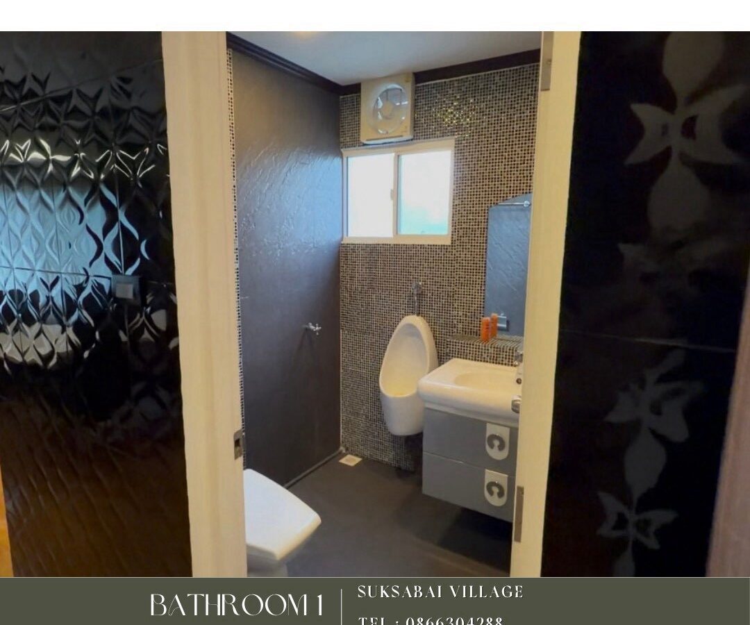 Detached House for Sale | Chollada Khon Kaen