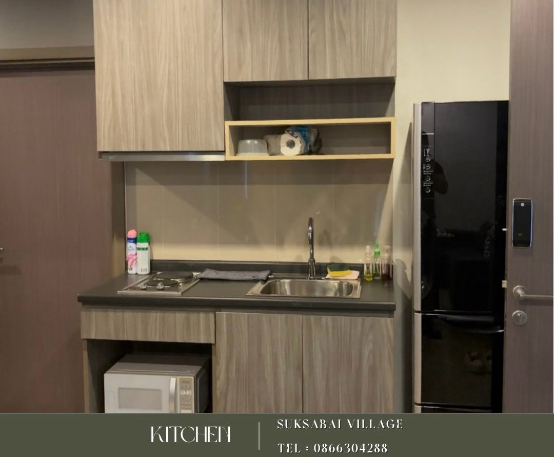 Corner Condo for Sale | The Base Height Mittraphap–Khon Kaen