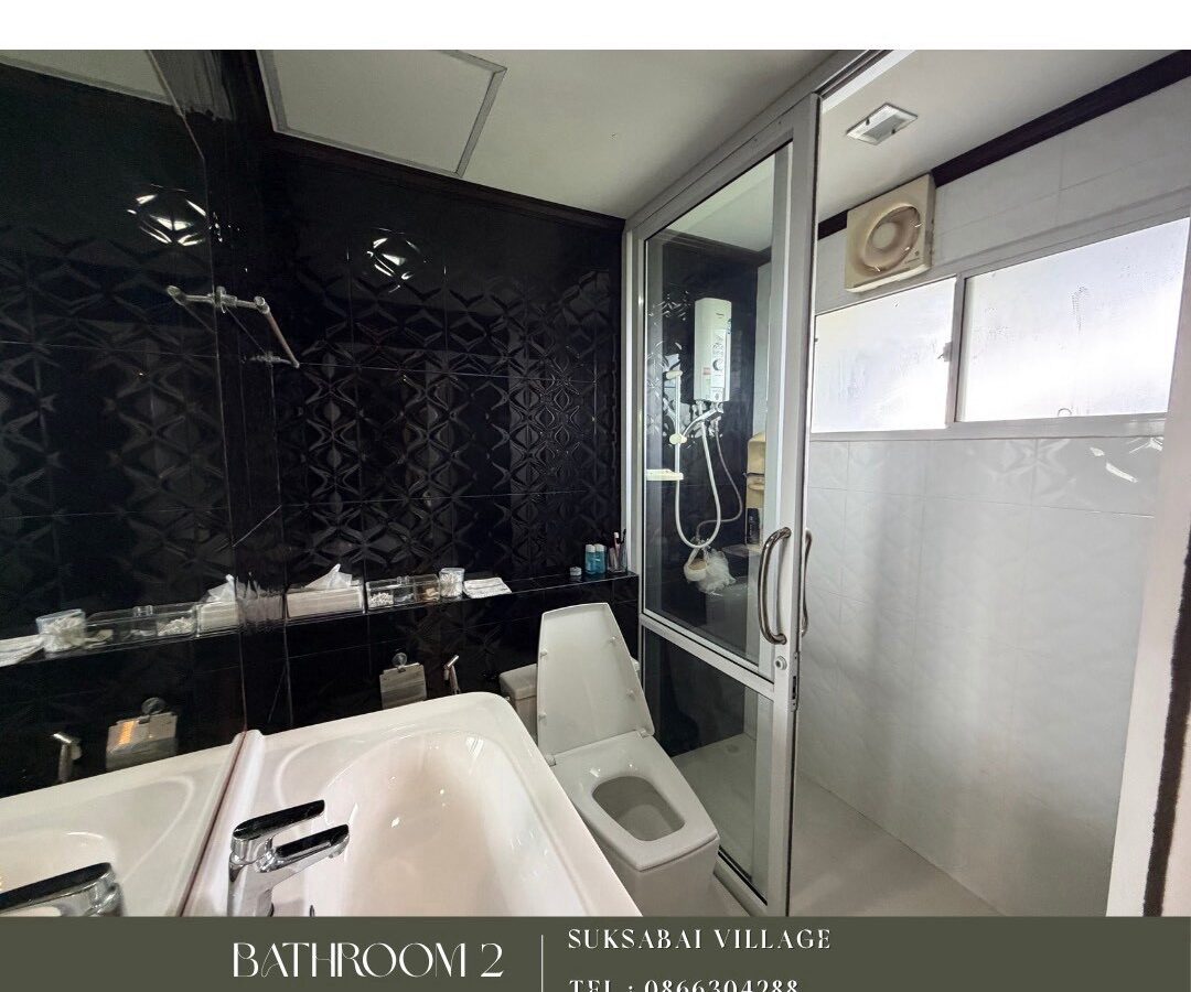 Detached House for Sale | Chollada Khon Kaen