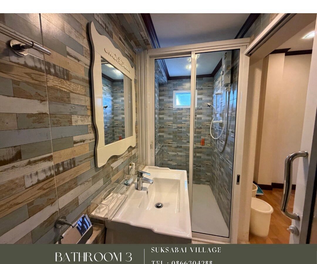 Detached House for Sale | Chollada Khon Kaen