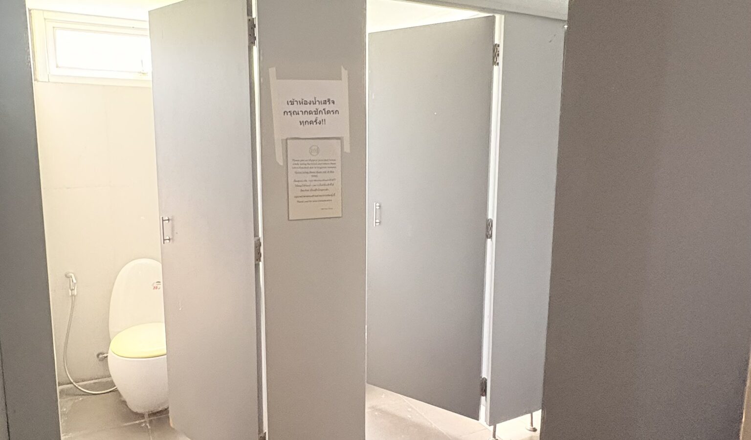 For Rent | Office Space at Wealth Tower, Charoen Nakhon